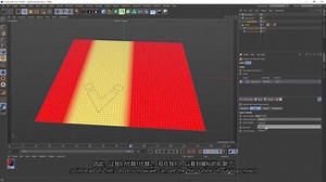 C4D & X-Particles 制作沙子效果的教程 工程