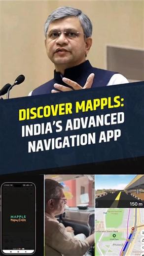 DD News on Instagram: "Swadeshi ‘Mappls’ by MapmyIndia brings innovative features to navigation, including 3D junction views, multi-floor building guidance and pre-installed Indian car OEM data. Its potential extends to railway applications, with an upcoming MOU(Memorandum of Understanding) set to enhance GIS(Geographic Information System) solutions across the sector. A must-try for seamless and smart navigation. #DigitalIndia @ashwini.vaishnaw @railminindia @mapmyindia_ @mib_india @pibindia"