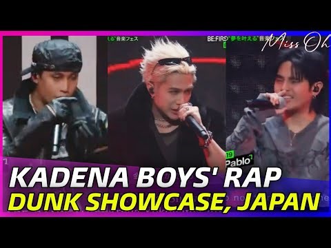 SB19 PABLO, JOSH and KEN's FULL RAP COLLABORATION at DUNK SHOWCASE JAPAN 2026!