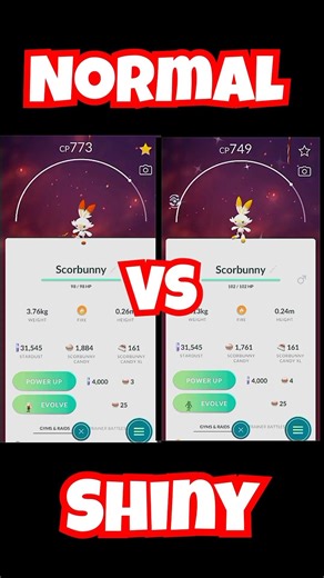 Normal vs shiny Pokemon #pokemon #pokemongo #pokémon #pokémongo #shinypokemon #shorts #shinypokémon