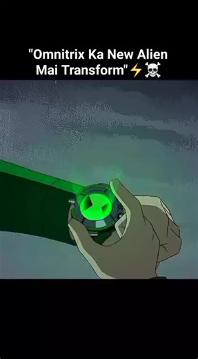 Omnitrix ⚡ Adventure on Instagram: "Dm For all Episodes Download link🔗🖇️ . .follow for more . .#ben10ultimatealien #ben10alienforce #ben10"