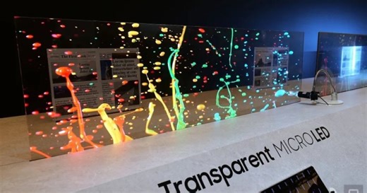 Первый в мире прозрачный экран Micro-LED удивил дизайном и заставил картинку летать (видео)