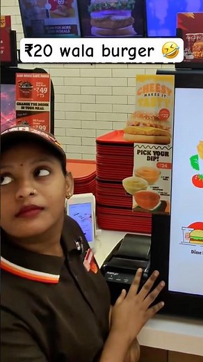 Prank in Burger King 🤣 #funny #prank #comedy #trendingshorts