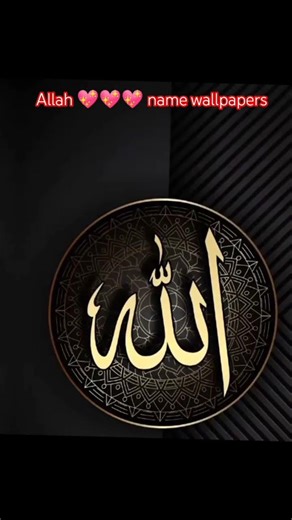 Tap on a clip to paste it in the text box.Tap on a clip to paste i