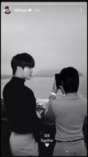 El divertido juego de etiquetas entre Babe y Billy