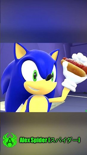 When Sonic is SUS | Sonic The Hedgehog among us cartoon animation #shorts