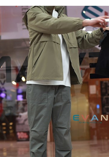 Stylish Windproof Jacket and Chino Trousers Combination