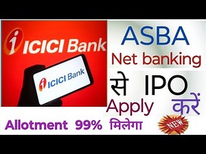 How to Apply for an IPO Using ASBA (Step-by-Step Guide)🔥| ICICI net banking se IPO apply kaise kare