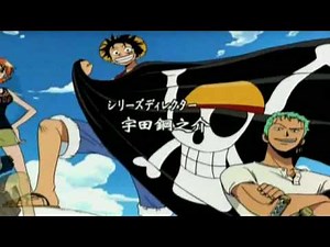 One Piece Opening 02 Folder5 Believe!