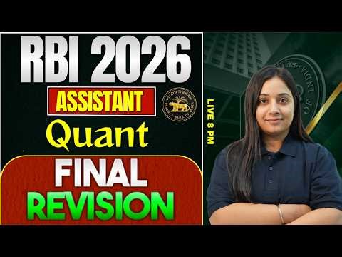 RBI Assistant Quant | RBI Assistant 2026 Quant Expected Paper | RBI Assistant Quant by | Nancy Mam