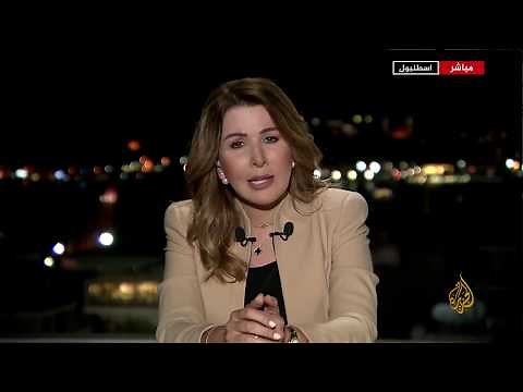 شاهد ماذا قالت مذيعة #الجزيرة ليلى الشيخلي عن لقائها الأخير مع جمال #خاشقجي؟