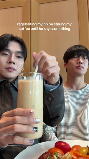 I’m a full time rage baiter | rage bait