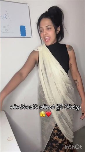 Relatable🥺💕❤️ #fyp #shorts #viral #trending #funny #fun #yt #shortvideo