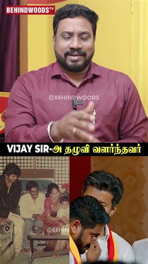 "விருகம்பாக்கம் அவருடைய கோட்டை"😯TVK Sabarinathan