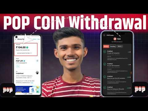 pop upi app coin withdrawal 😱 | pop coin kaise use kare | pop coin convert to cash | pop upi app