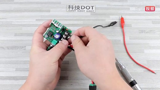 自制一个直流电机PWM调速器