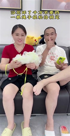 This method is still better. #Xiaohuan is very hardworking. Cutting my husband's hair #short video