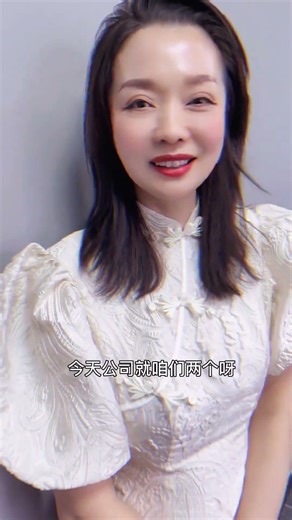 给你机会你都不中用 #搞笑段子 #五一快乐