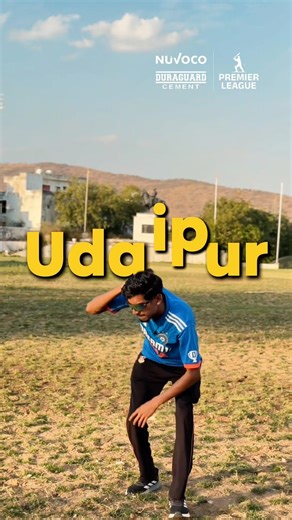 NDCPL ek dhamakedar premier league 🏏❤️‍🔥 #cricket #league #match #udaipur
