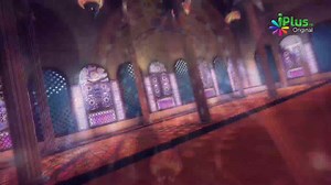 28K views · 2.6K reactions | Watch iPlus TV LIVE | iPlus TV | Facebook