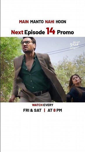 Main Manto Nahi Hoon NEW Episode 14 | Promo | Humayun Saeed | Sajal Aly | #shorts