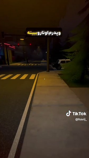 #fypviralシ #armin_official #foryou