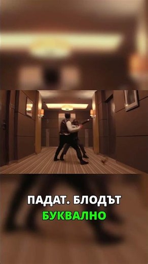 Joseph Gordon-Levitt's Brutal Inception Training