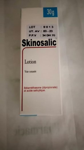Skinosalic lotion سكينوساليك محلول