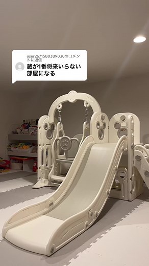 蔵の使い方を学ぶ！マイホームのアイデア