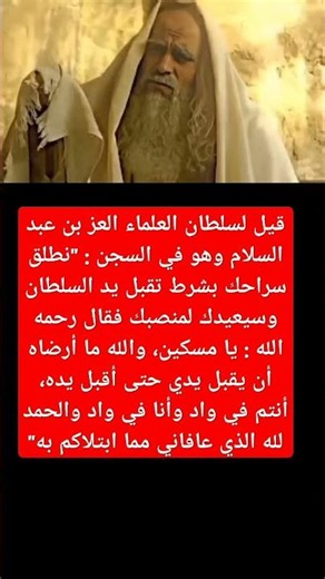 واقوال #حكمة #علم النفس #تطوير الذات #معلومات #أقوال وحكم #راحة نفسية #تنمية بشرية #دوستويفسكي