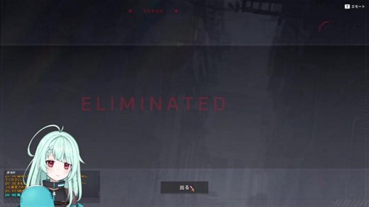 そうだランクやろう P3 7RP～【ER】