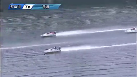 【衝撃】 ボートレース界人気No.1の女子選手 人間離れした芸術的なモンキーターンを披露「本物だわ」「ターンスピードが段違い」「納得の人気No.1」X民から称賛の声が相次いでいる模様。#高憧四季　#競艇　#ボートレース