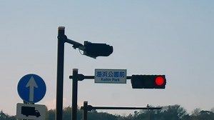 「江の島」の写真素材 | 17,503件の無料イラスト画像