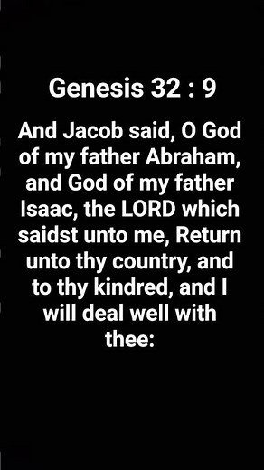 Genesis Chapter 32 verse 9 KJV Holy BIBLE