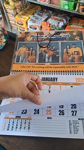 Musume & Mommy vlog Caledar 2026 Thanks DigiTallah | Musume & Mommy vlog