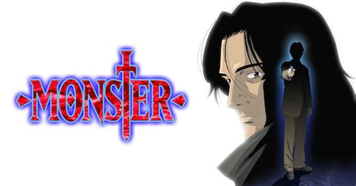 浦澤直樹經典漫畫《MONSTER 怪物》改編動畫正式登陸 Netflix