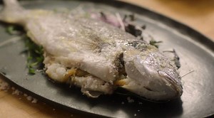 1.1M views · 5.1K reactions | Chef Les from Ghetto Gastro elevates your taste with a recipe for Salt-Baked Bronzino. New Year's flex??  Check out the full version here --> https://trib.al/ecBWIwj. #StaySwift | Complex | Facebook