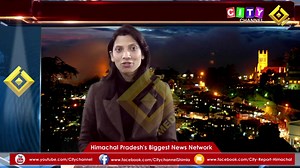 Shimla राज्यपाल ने किया मिडिल ऑफ डायमंड इंडिया पुस्तक का विमोचन 11 October 2023 | City Report Himachal | Facebook