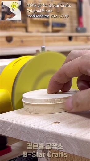 Detachable sanding table suitable for simple sanding / woodworking DIY