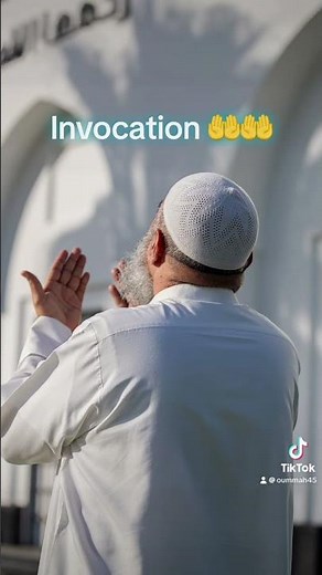 Invocation pour nos morts !!! #douas #rappel islam #coran