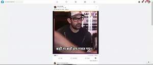 FB VIDEO