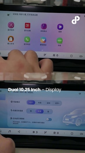 748K views · 12K reactions | Gamechanger! MG Takes on Suzuki with MG Bingo #MGBingoEV #AutoShow #ElectricVehicles #KarachiAutoShow | Startup Pakistan Recorder | Facebook