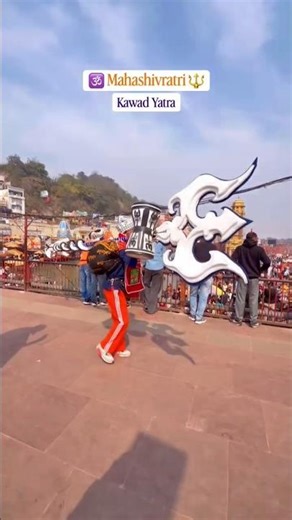 हर हर महादेव 🙇🙏#kawadyatra2026 #mahadev #haridwar #nilkanth #viralshort #trendingshorts #shorts