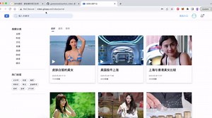 python+django+vue开发的视频点播网站-视频管理系统（源码+文档）