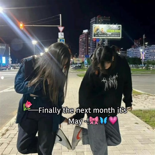 I'm so excited -!🦋🎀💗 . . . . . . . . .@hobipower @mnijungkook @TikTok @For You @틱톡 TikTok Korea @TikTok Bangladesh #hasu_ot7 #unfrezzmyaccount #outfitcowokberwarna #viralvideo #bts_official_bighit