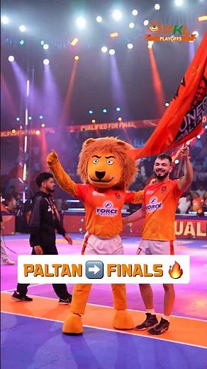 Puneri Paltan wins Qualifier 2 vs Telugu Titans #PKL12 | Pro Kabaddi League #shorts