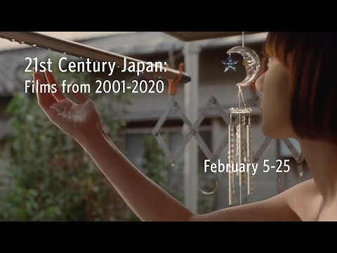 21st Century Japan: Films from 2001-2020