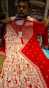 37K views · 363 reactions | New durga puja Punjabi collection !!! | Banarasi Niketan | Facebook