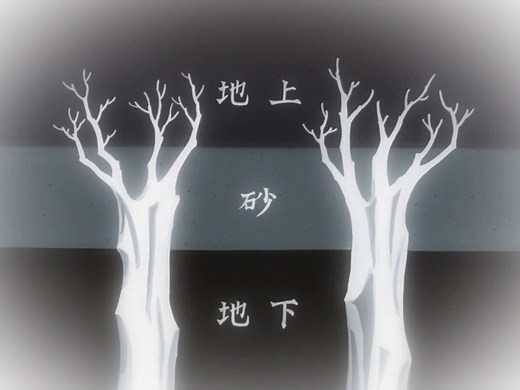 Bleach 7.évad 147.rész HD