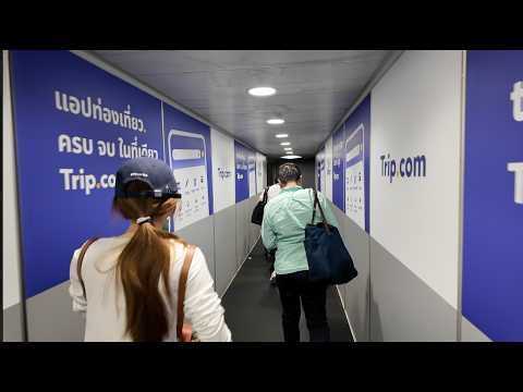 Bangkok Airport Arrival Process 2026 (Suvarnabhumi Airport) BKK